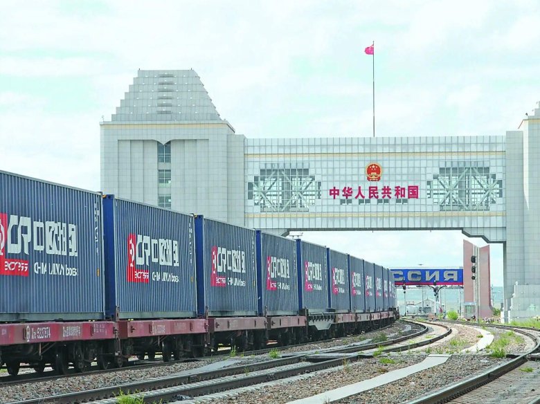 Маньчжурия станция жд