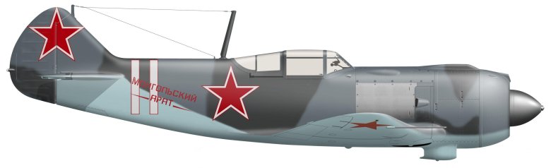 Ла-5фн истребитель