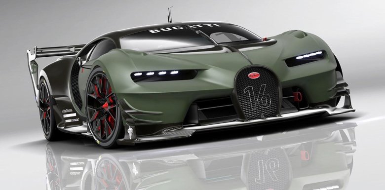 Бугатти вижн гран туризмо