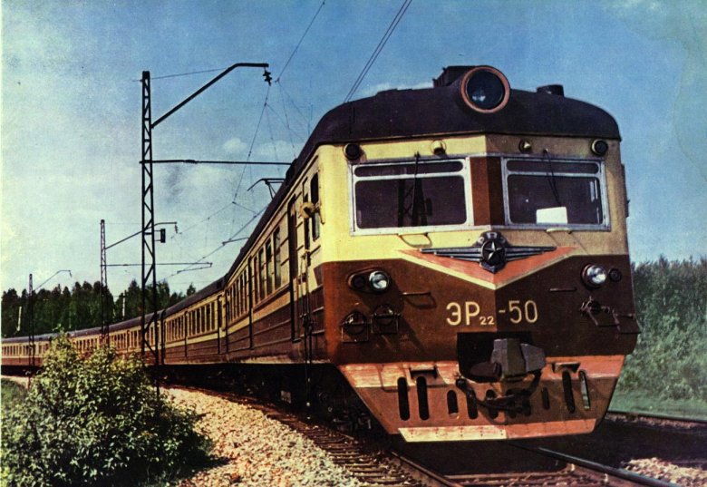 Эр 2 электропоезд