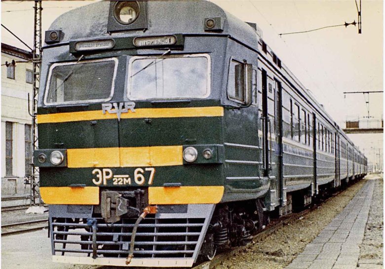 Эр 2 электропоезд