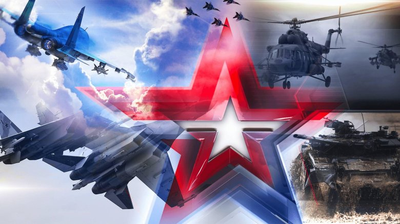 Звезда армии россии