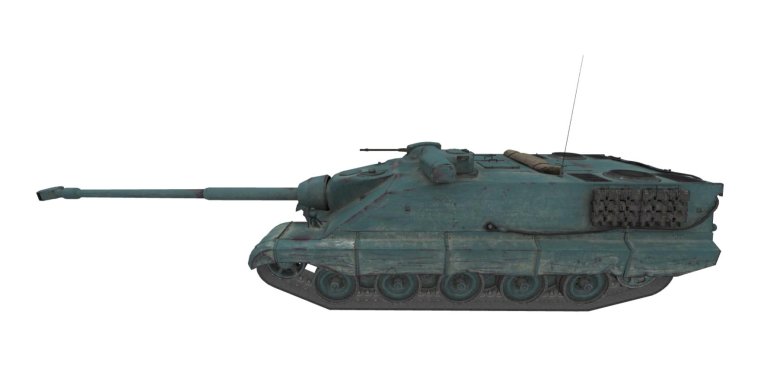 Французский танк foch 155