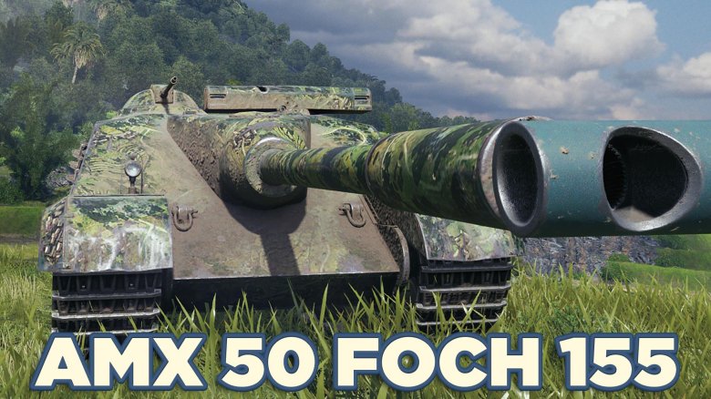 Amx 50 foch 155