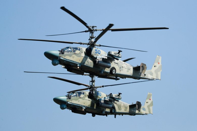 Вертолет к 52 аллигатор