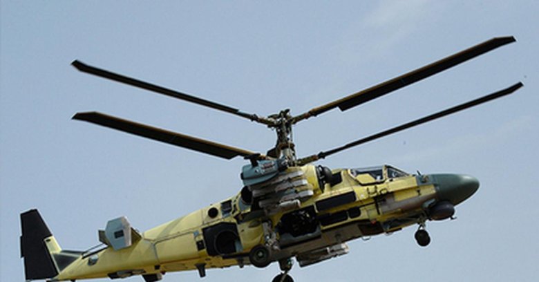 Российские вертолеты