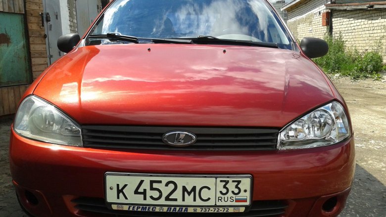 Красная лада калина