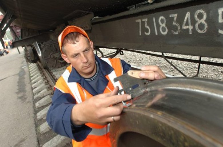Осмотрщик ремонтник вагонов