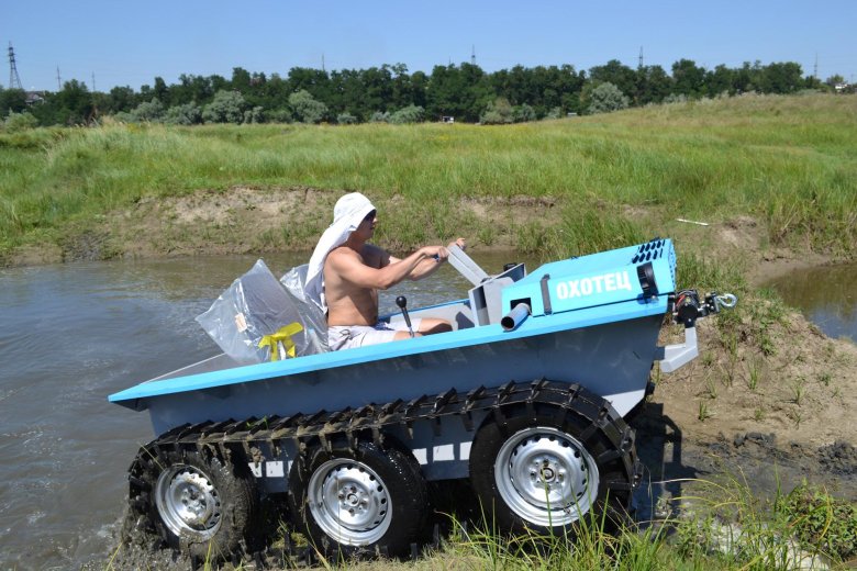 Вездеход амфибия охотец