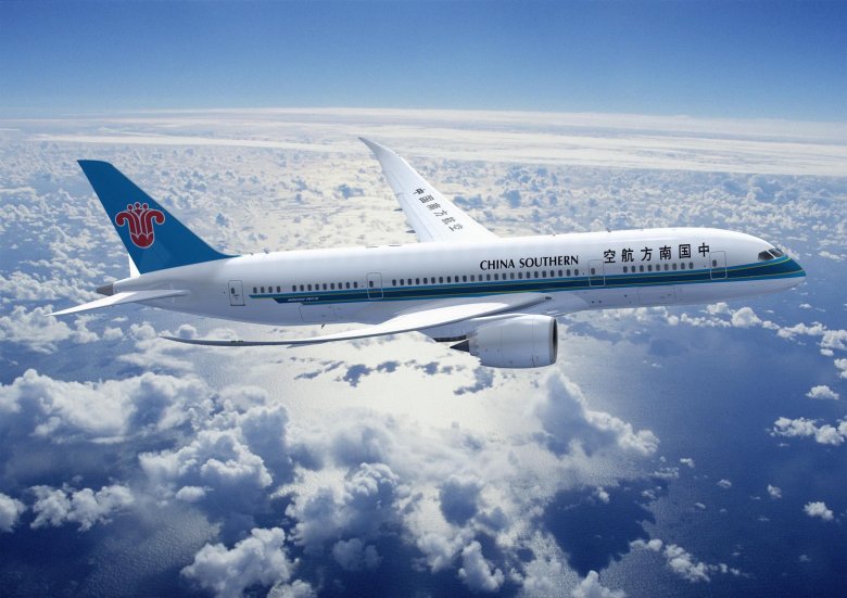 Авиалинии china southern