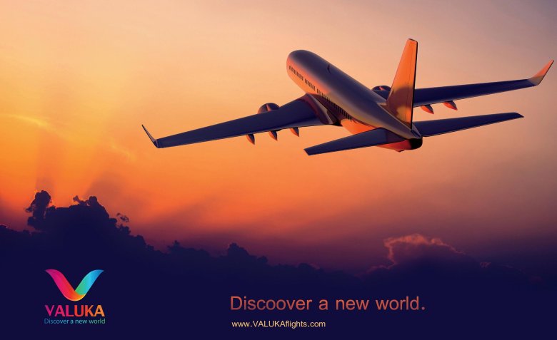 Самолеты улетают