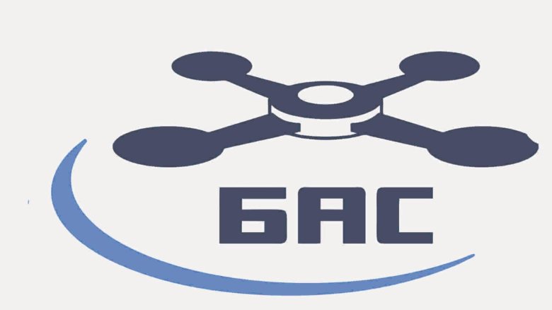 Национальный проект беспилотные авиационные системы