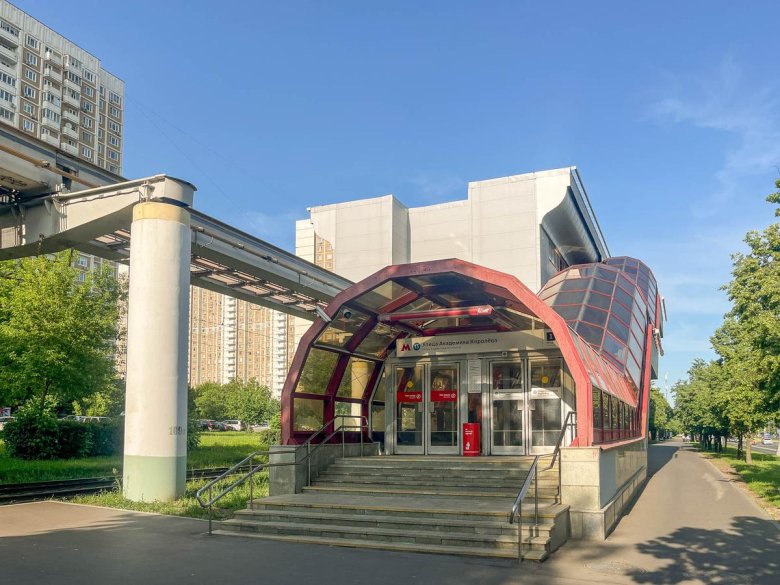 Монорельс станции улица академика королева