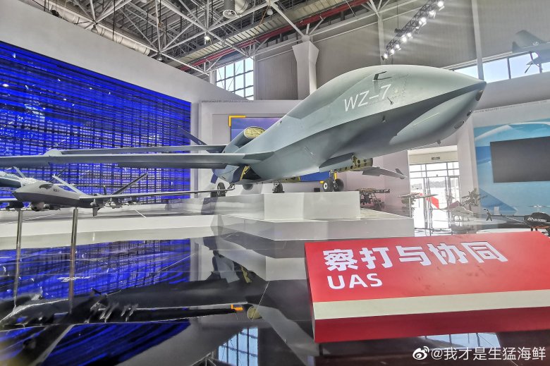 Китайский бпла wing loong