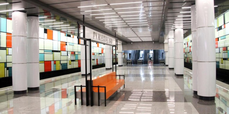 Станция румянцево