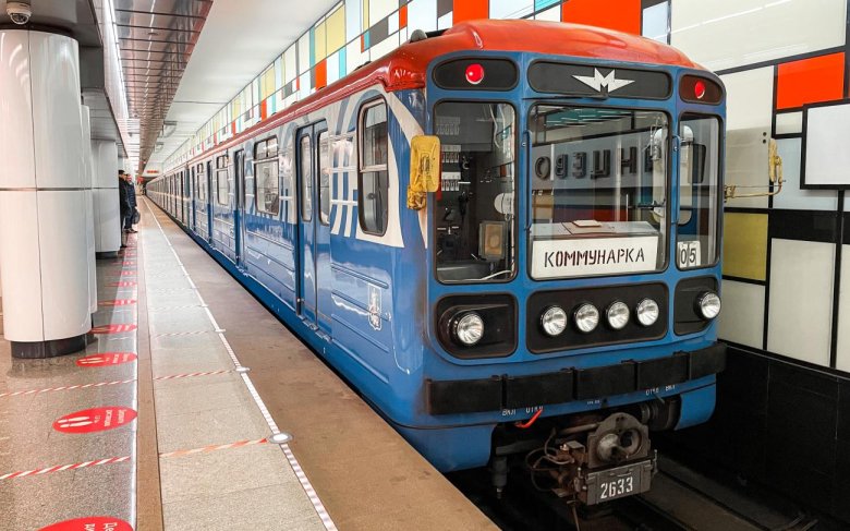Москва вагон метро