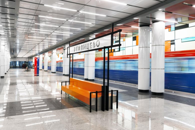 Саларьевская станция метро