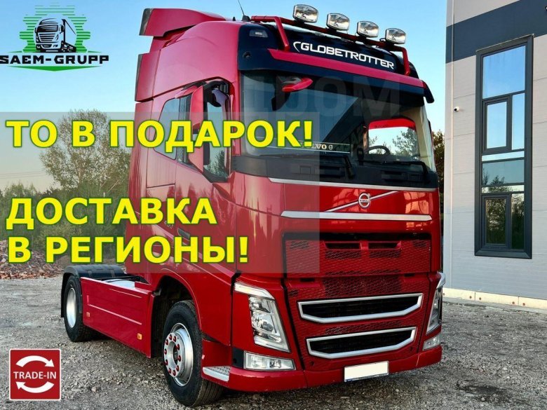 Volvo fh 500