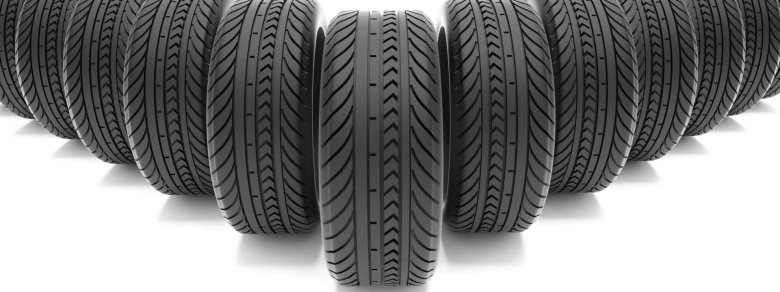 Автомобильная шина