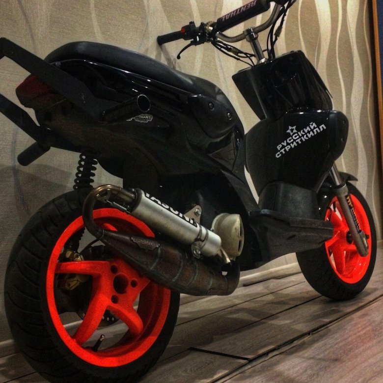 Тюнинг скутер