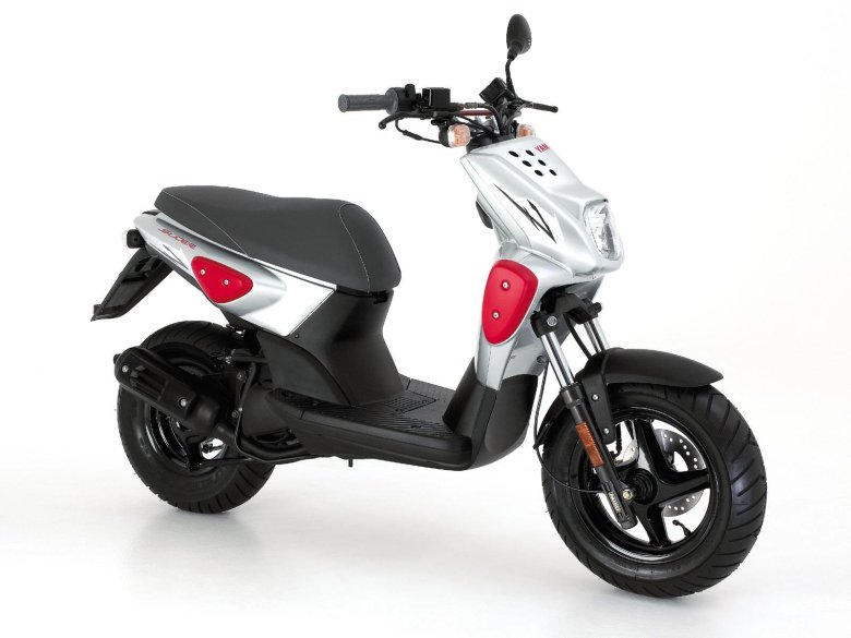 Yamaha slider 50