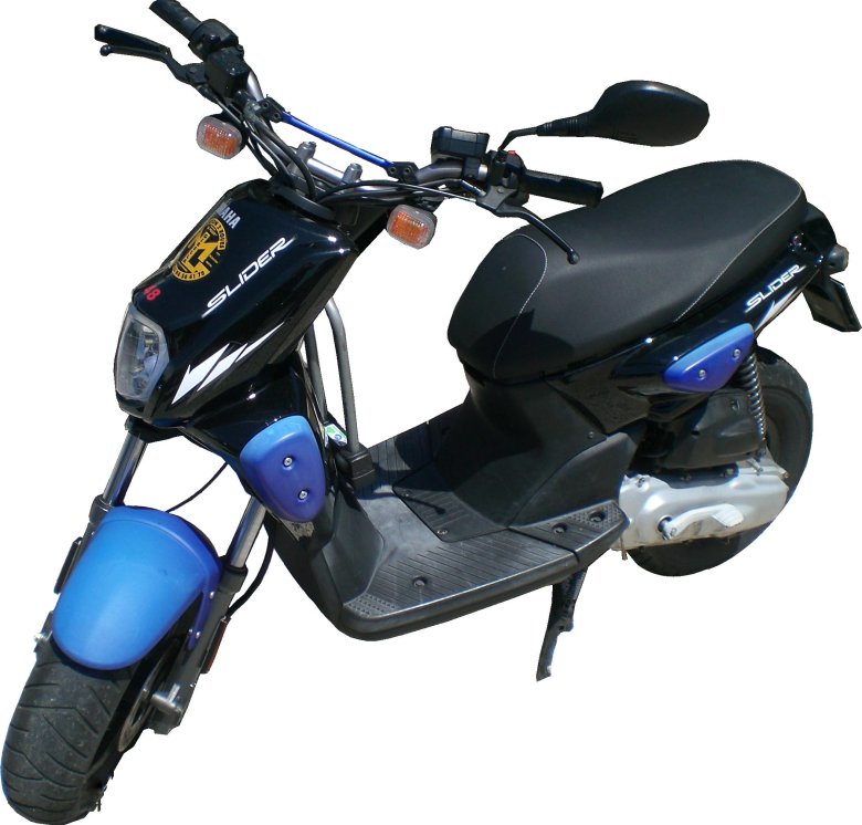 Yamaha 50cc scooter