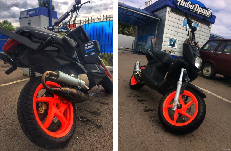 Yamaha slider стант