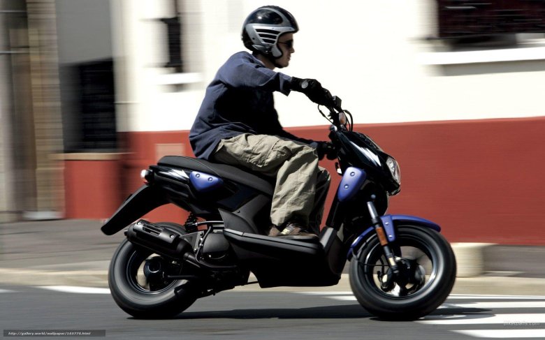 Скутер yamaha slider