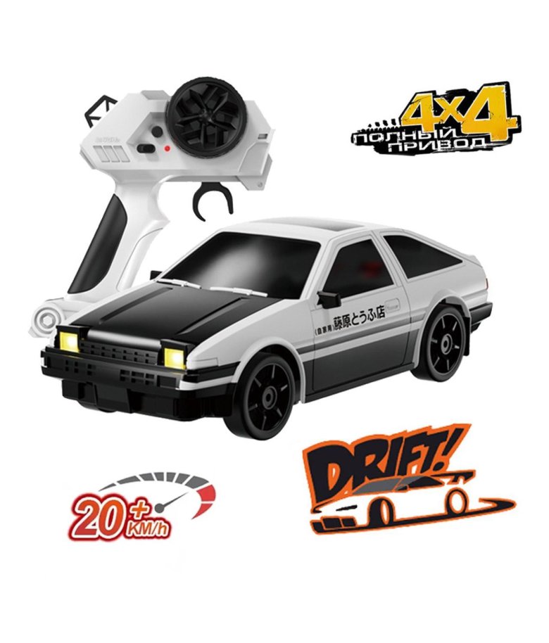 Радиоуправляемая машина для дрифта