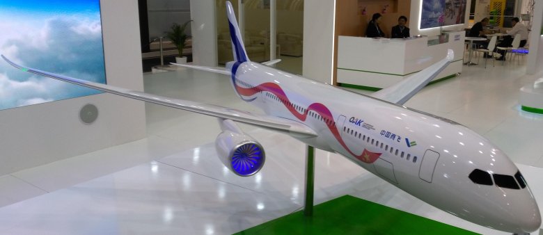 Китайский самолет cr929