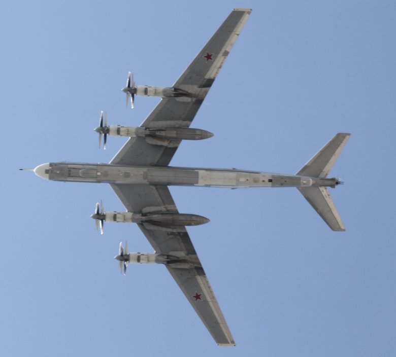 Стратегический бомбардировщик ту 95 мс