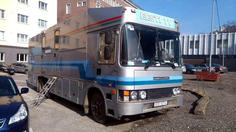 Камаз-ajokki магнолия 83а