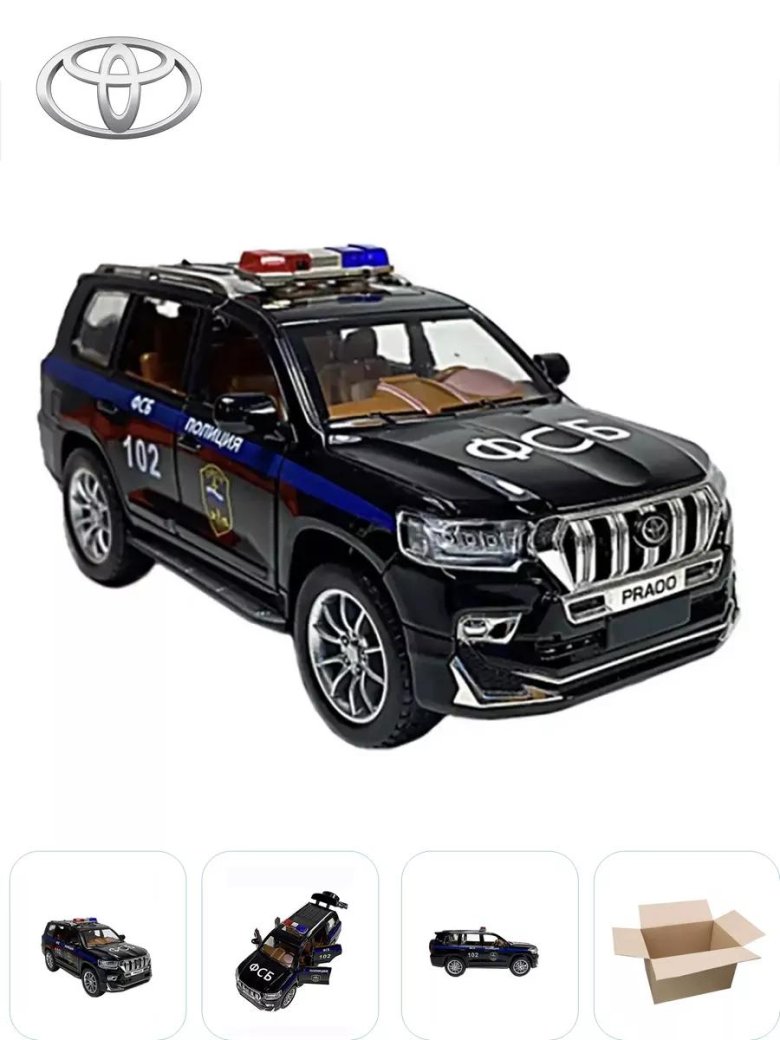 Машинки технопарк тойота ленд крузер прадо полиция