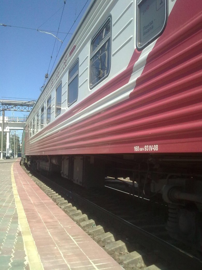 Поезд 273 северобайкальск адлер