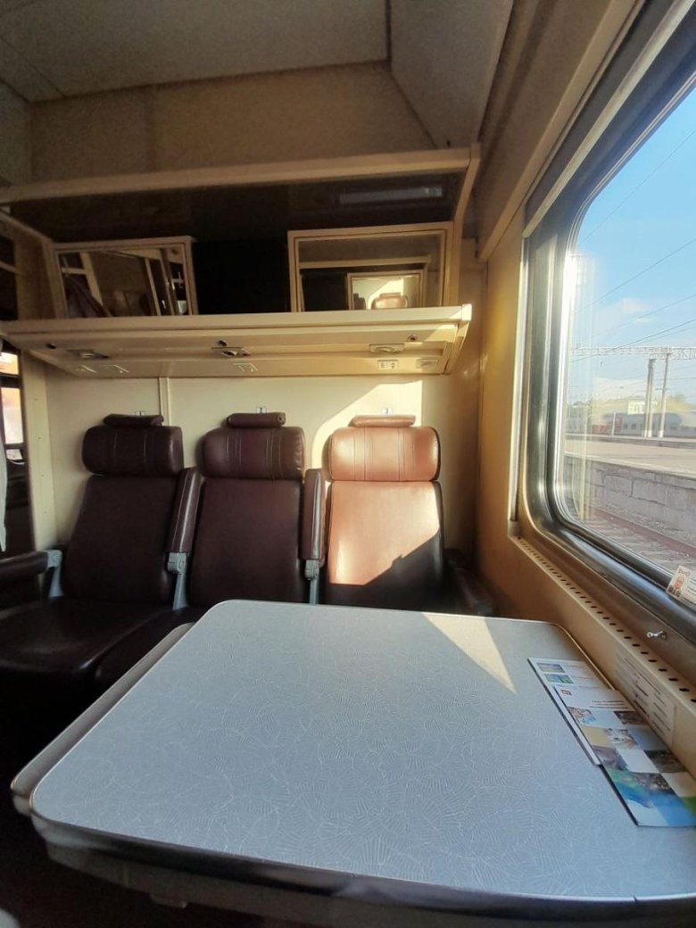 Поезд 119аа санкт-петербург белгород