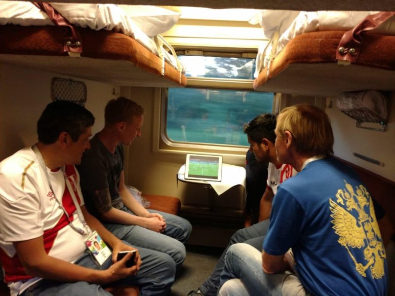 Поезда плацкарт