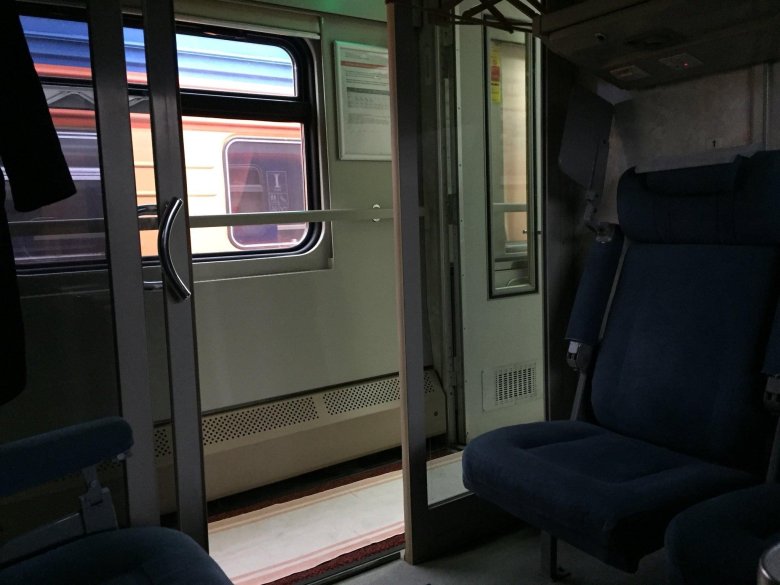 748а невский экспресс сидячий