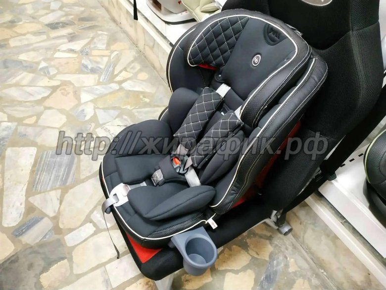 Happy baby mustang isofix