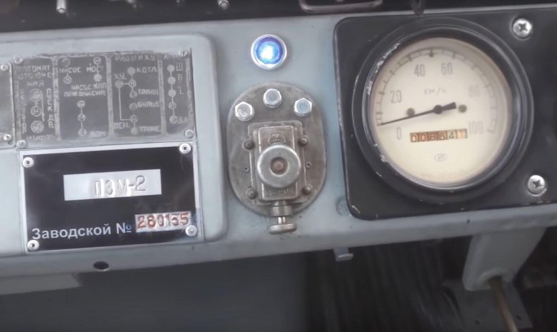 Лаз 695м щиток приборов