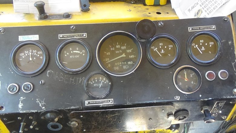 К-701 кировец приборная панель