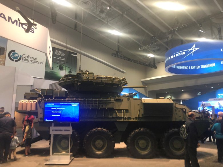 Бронированная боевая машина