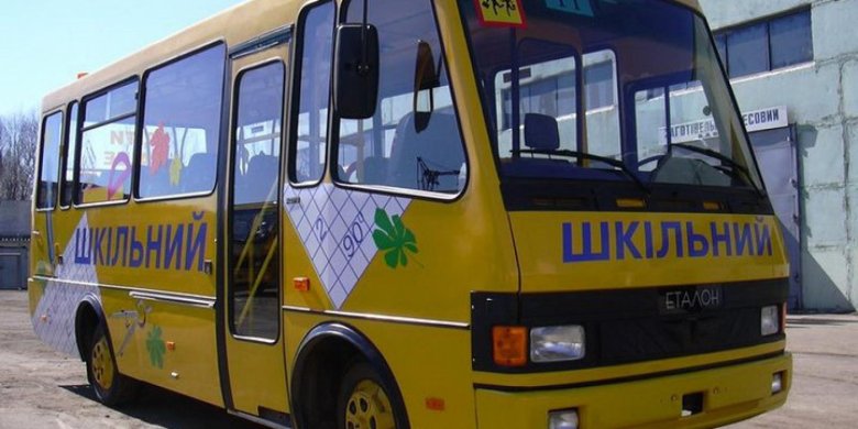 Автобус эталон украинский