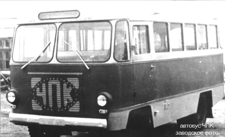 Автобусы на шасси газ-51