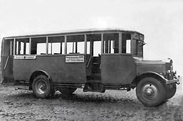 Амо ф 15 автобус