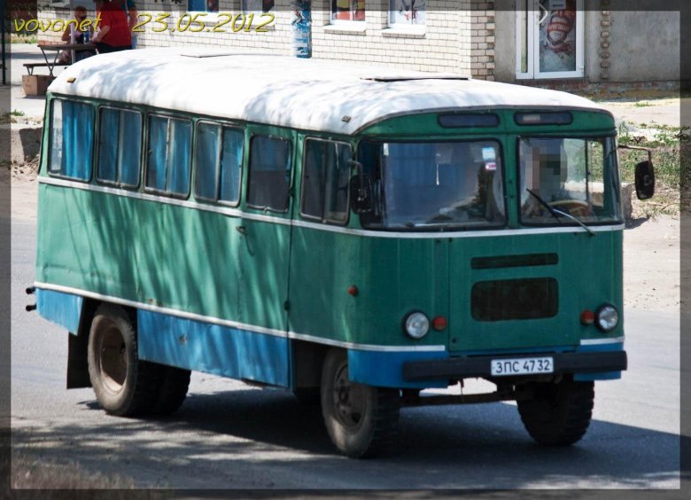 Асч-03 чернигов