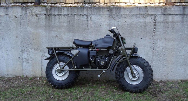 Мотоцикл 2х2 васюган