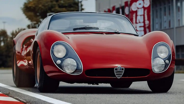 Alfa romeo stradale