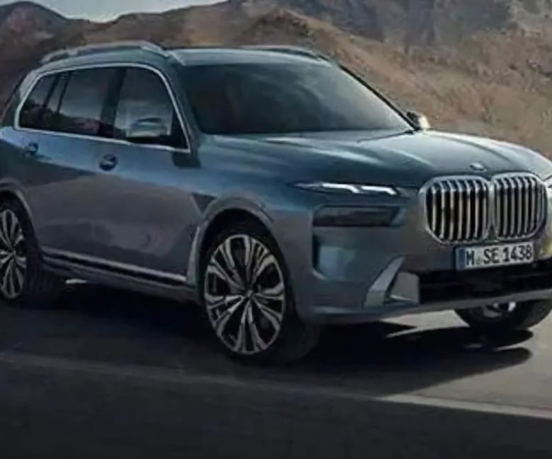 Bmw x7 restyling