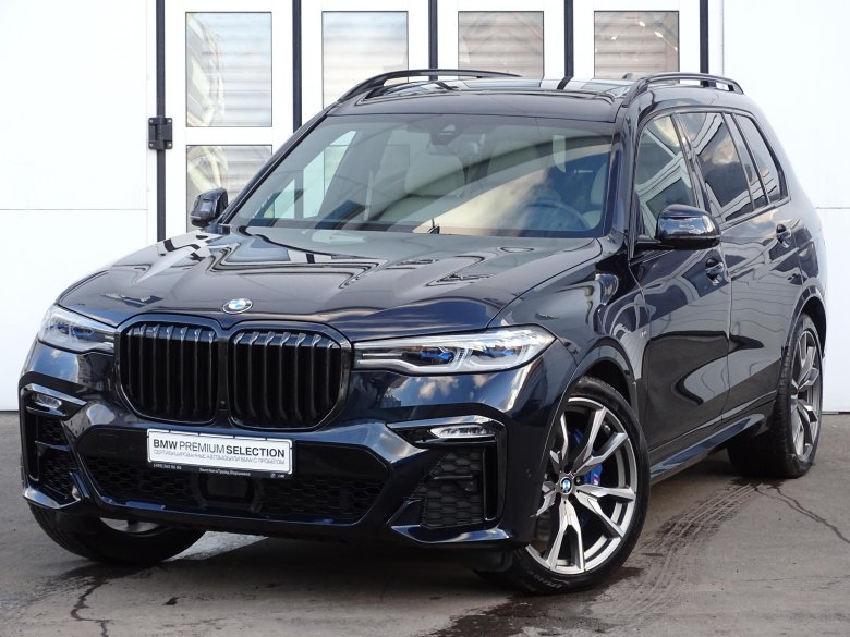 Bmw x 7 2021