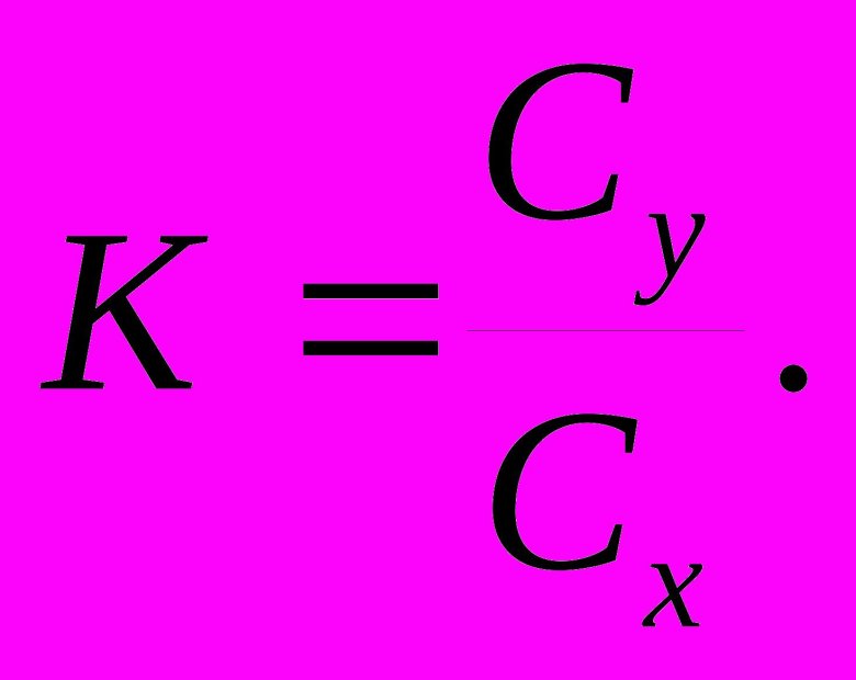 Показатель адиабаты рассчитывается по формуле